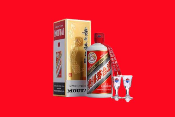安康市岚皋回收茅台酒