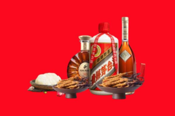 安康市岚皋名酒周边回收