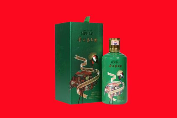 安康市岚皋回收出口茅台酒