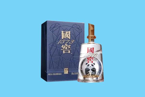 安康市岚皋回收国窖1573